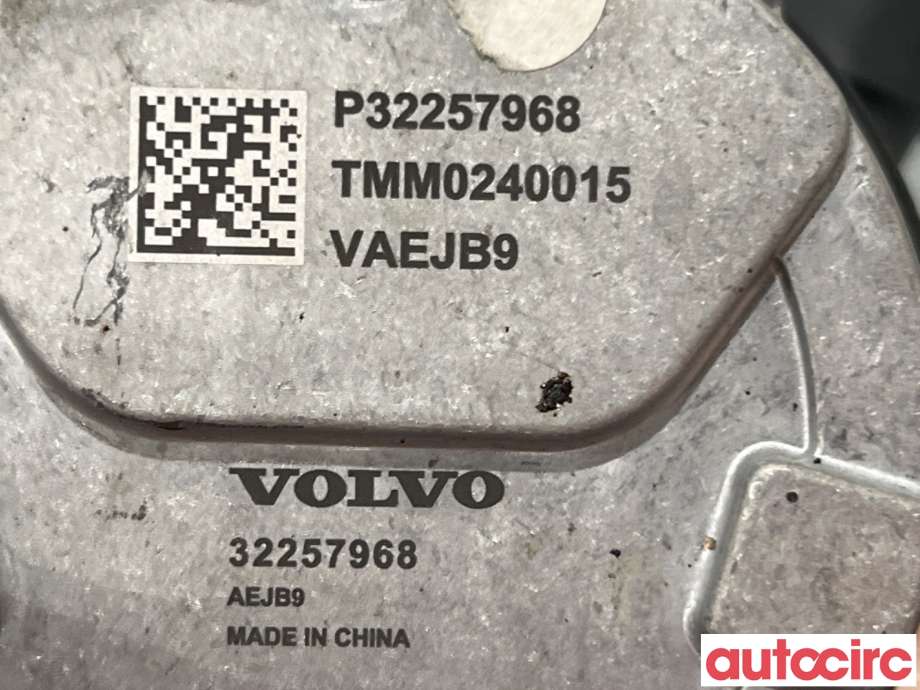 Sirkulasjonspumpe til Volvo XC40 2018-2024  (VOLVO|32257968|)