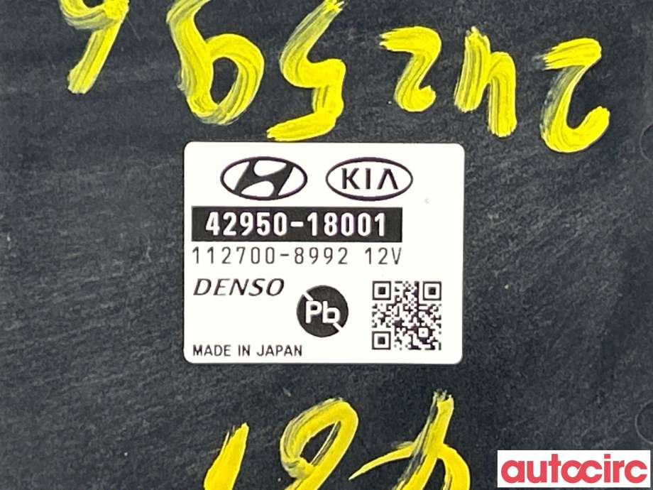 Styreenhet diverse til Hyundai Ioniq Electric 2016-2019 (Fase 1)  (HYUNDAI|4295018001)