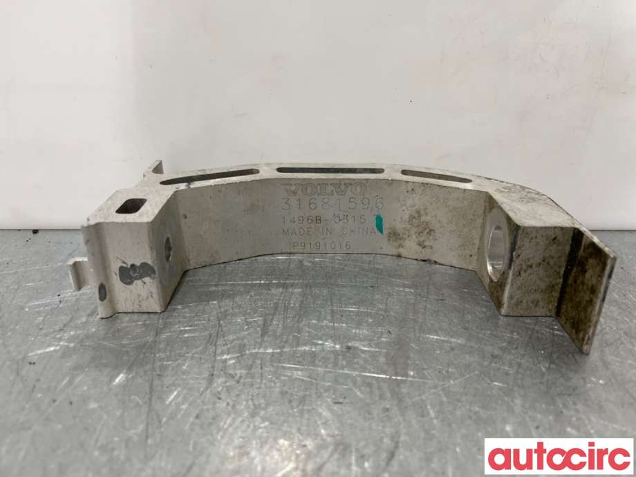 Forstilling til Volvo XC40 2018-2024  (VOLVO|31681596|)