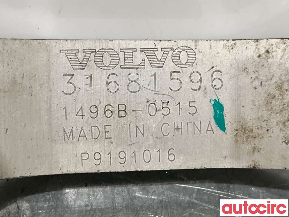 Forstilling til Volvo XC40 2018-2024  (VOLVO|31681596|)