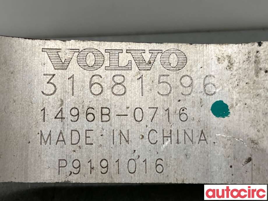 Forstilling til Volvo XC40 2018-2024 (VOLVO|31681596|)