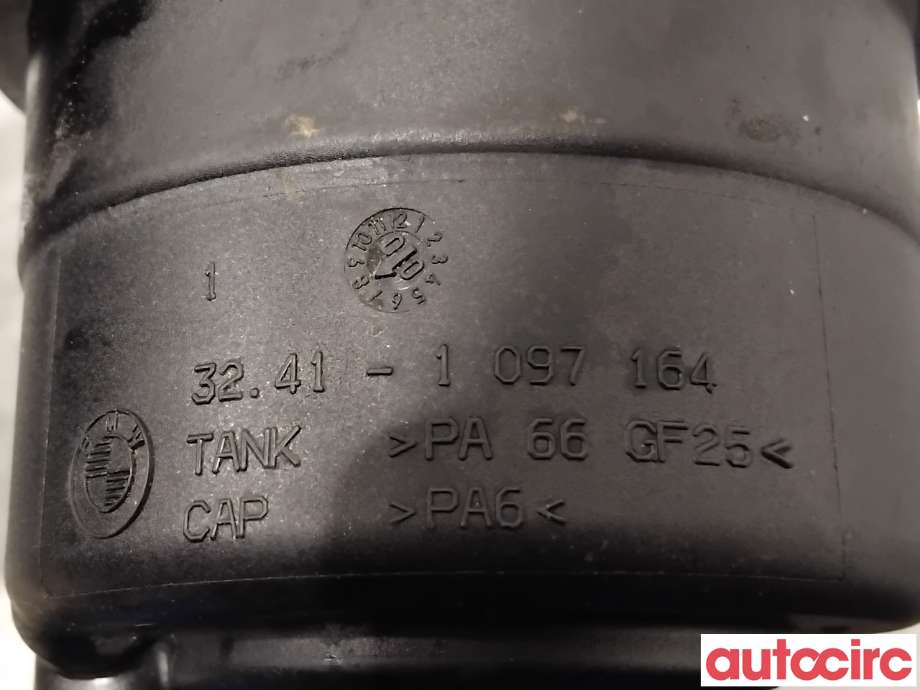 Servo oljebeholder til BMW 3-Serie 1998-2005 (E46) (E46) (BMW|32416851217||3241-1097164)