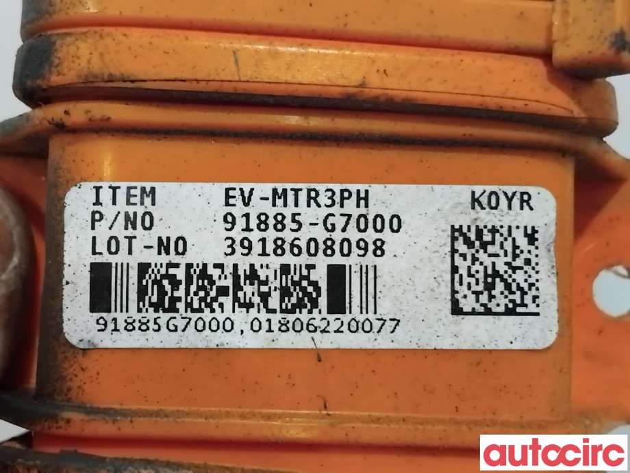 Kabel høy volt (HV) hybrid til Hyundai Ioniq Electric 2016-2019 (Fase 1) (HYUNDAI|91885G7000||91885-G7000)