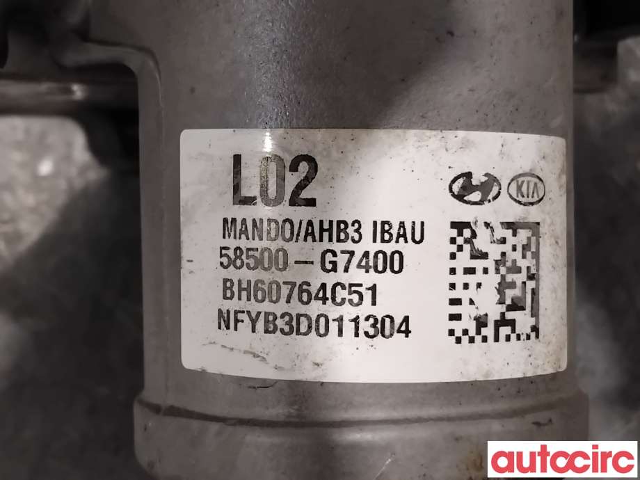 ABS sentral til Hyundai Ioniq Electric 2016-2019 (Fase 1)  (HYUNDAI|58500G7400||58500-G7400)