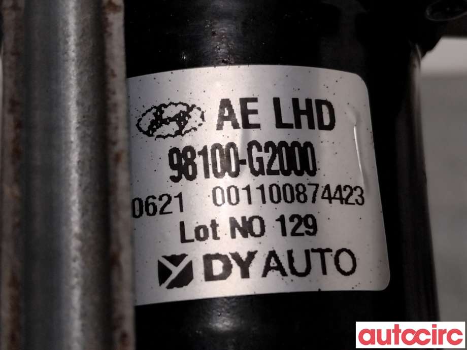 Viskermotor frontrute til Hyundai Ioniq Electric 2016-2019 (Fase 1)  (HYUNDAI|98110G2000||98100-G2000)