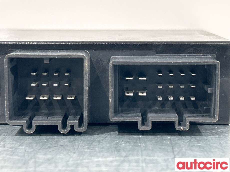 Styreenhet hengerfeste til Audi A4 2007-2014 (Type IV) (B8) (B8) (AUDI|8K0907383E)