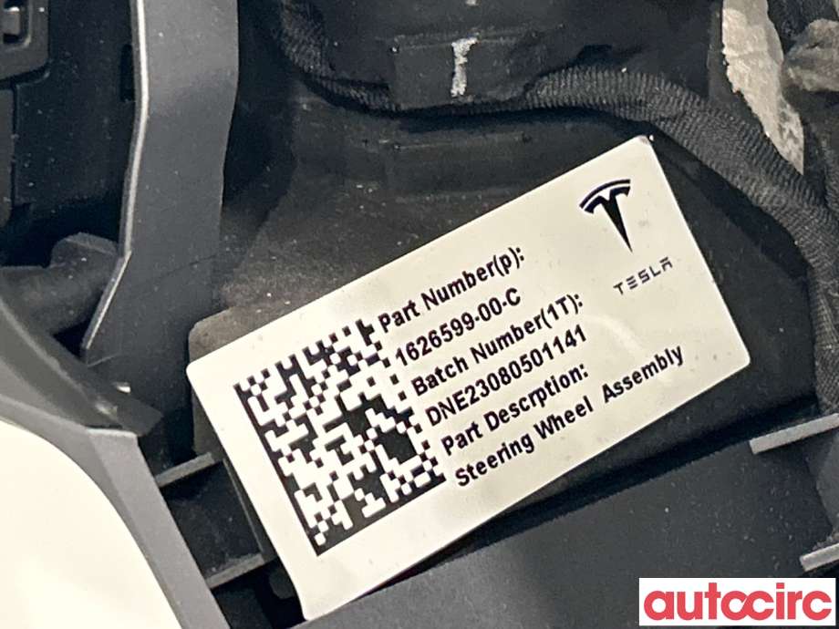 Ratt til Tesla Model Y 2021-2024 (Type I) (TESLA|1626599-00-B|1626599-00-C)