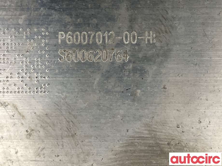 Travers bak til Tesla Model S 2016-2021 (Fase 2) (TESLA|6007012-00-H|)