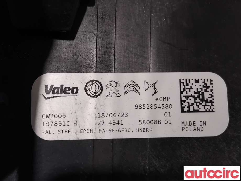 Kullfilter (boks) til Opel Mokka E 2020-->> (Type II)  (OPEL|9852854580|T97891CH)
