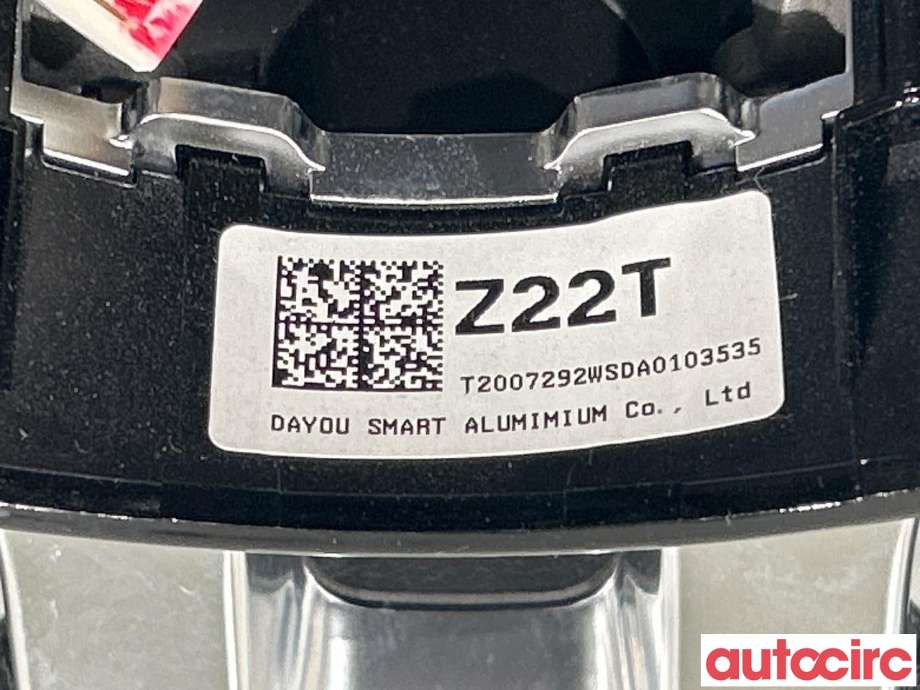 Ratt til Kia e-Soul 2019-->> (Type III) (KIA|56100J2220SL5|)
