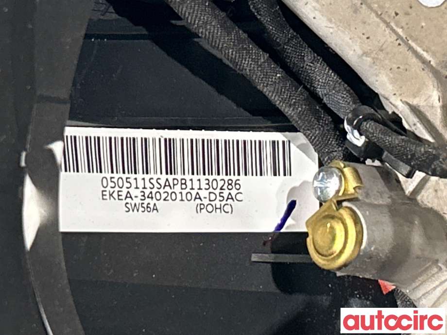 Ratt til BYD Seal 2022-->> (BYD|EKEA-3402010A-D5AC)