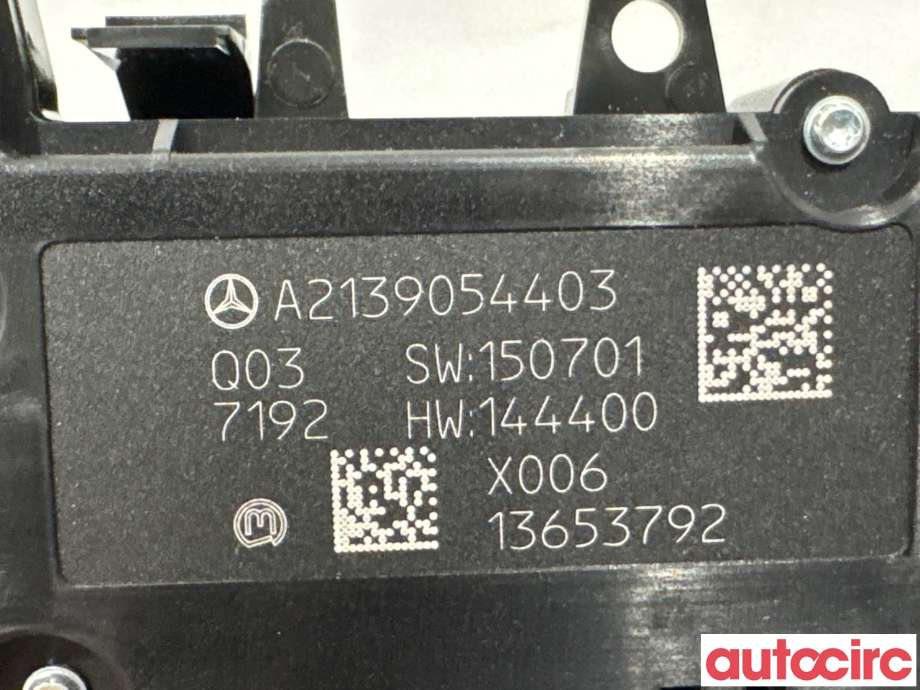 Bryter diverse til Mercedes E-Klasse 2016-2023 (W213) (W213) (MERCEDES|A2139056308||A2139054403)
