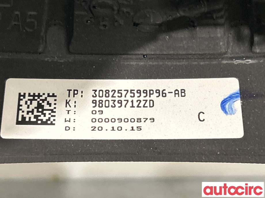 Ratt til Citroën C4 2011-2017 (Type II)  (CITROEN|98039712ZD)