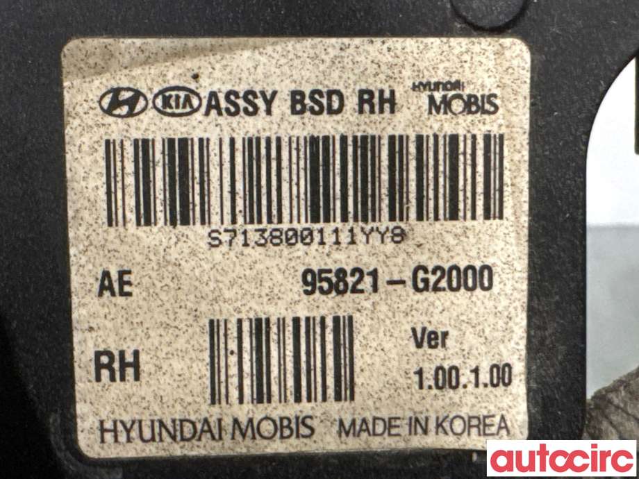 Sensor radar til Hyundai Ioniq Electric 2016-2019 (Fase 1)  (HYUNDAI|95821G2000||95821-G2000)