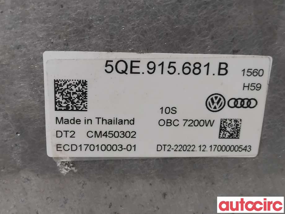 Batterilader (OBC - On Board Charger) til VW e-Golf 2017-2020 (Fase 2)  (VOLKSWAGEN|5QE915681N||5QE915681B)