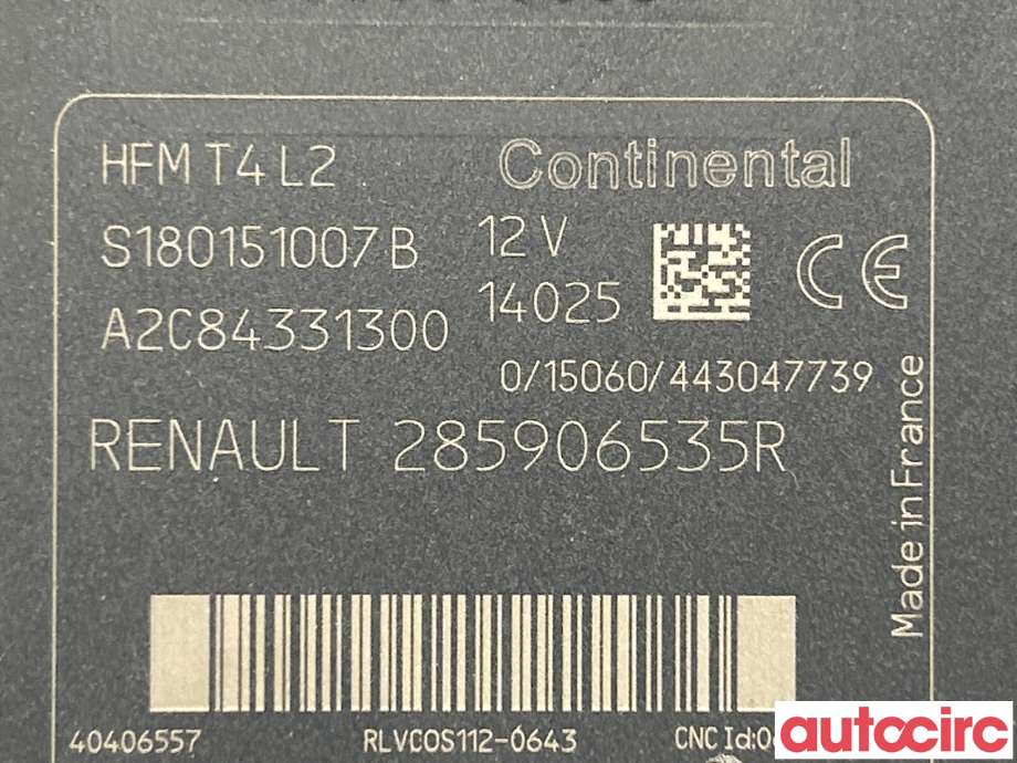 Tenningslås til Renault Clio 2012-2016 (Type IV, Fase 1)  (RENAULT|285906535R)