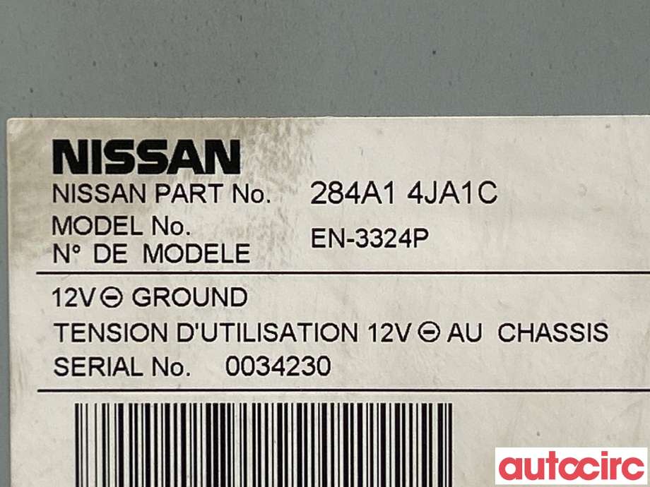 Styreenhet diverse til Nissan Navara 2016-->> (D23) (D23) (NISSAN|284A14JA1C)
