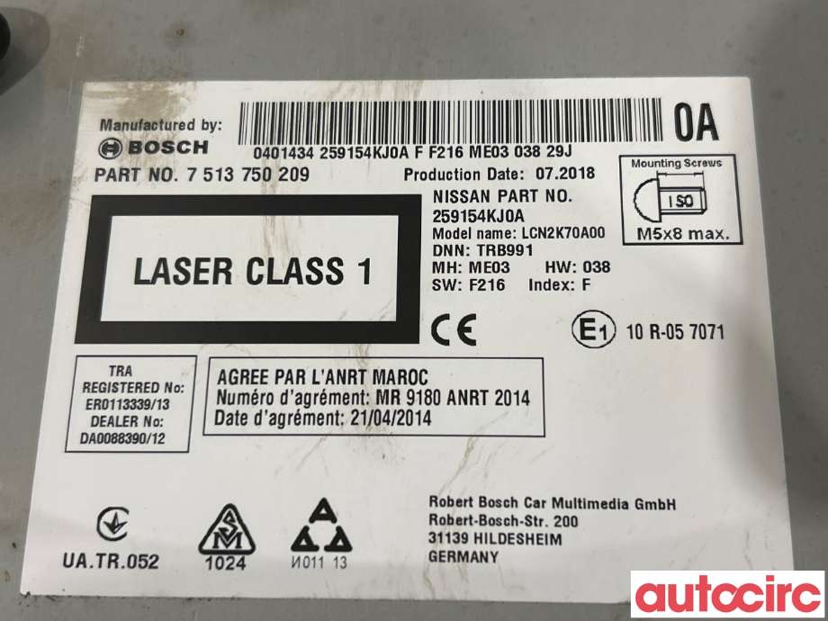 Bilstereo til Nissan Navara 2016-->> (D23) (D23) (NISSAN|259154KJ0A)