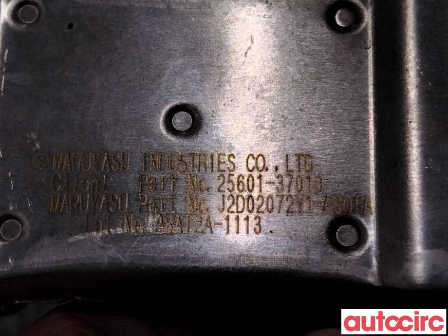 EGR-kjøler til Toyota Prius +7 2012-2020 (Type III) (stasjonsvogn) (stasjonsvogn) (TOYOTA|2560137010||25601-37010)