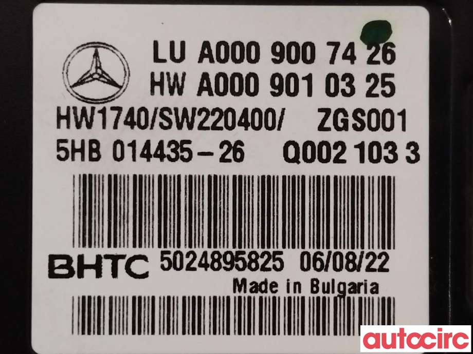 Styreenhet klima/aircondition til Mercedes EQC 2019-->> (MERCEDES|A0009007426)