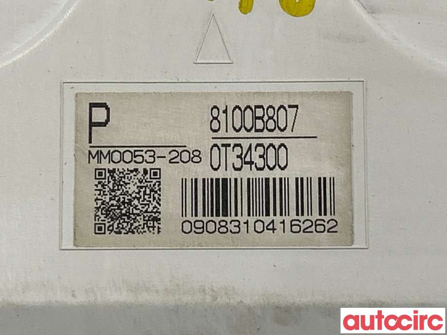 Instrumentpanel til Mitsubishi Outlander 2010-2012 (Type II, Fase 2) (MITSUBISHI|8100B807)