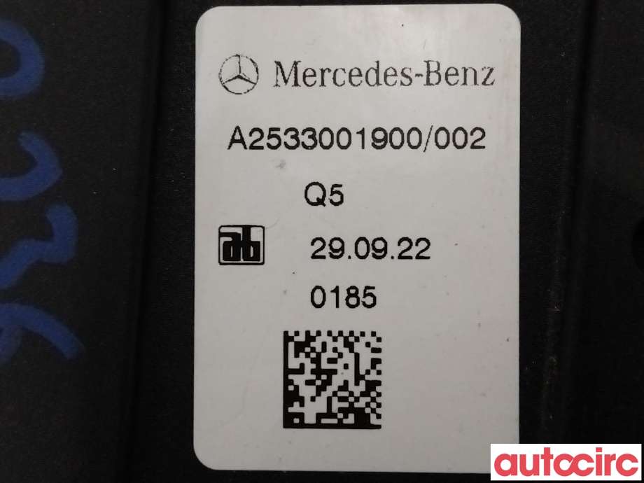 Pedal gass til Mercedes EQC 2019-->>  (MERCEDES|A2533001900)