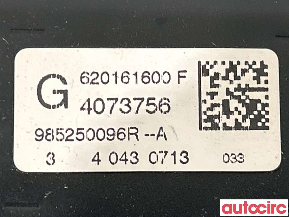 Airbag passasjer til Renault Clio 2012-2016 (Type IV, Fase 1) (RENAULT|985250096R)
