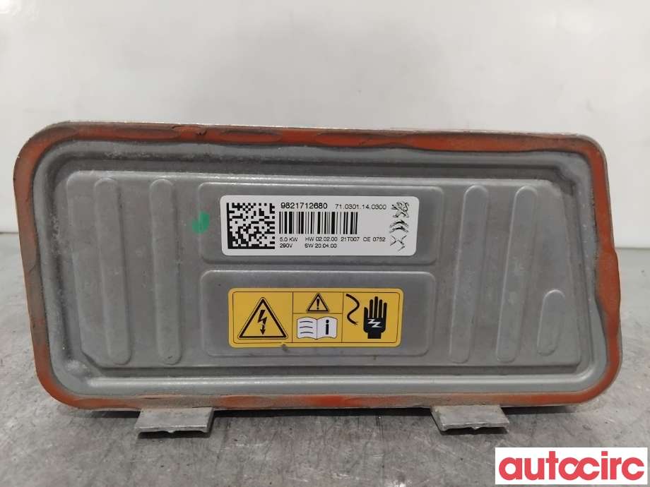 Motorvarmer elektrisk til Opel Corsa F 2019-->>  (OPEL|9821712680|710301140300)