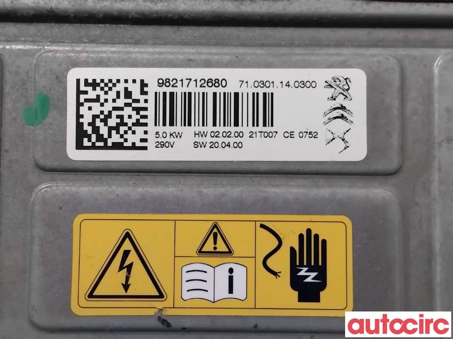 Motorvarmer elektrisk til Opel Corsa F 2019-->>  (OPEL|9821712680|710301140300)