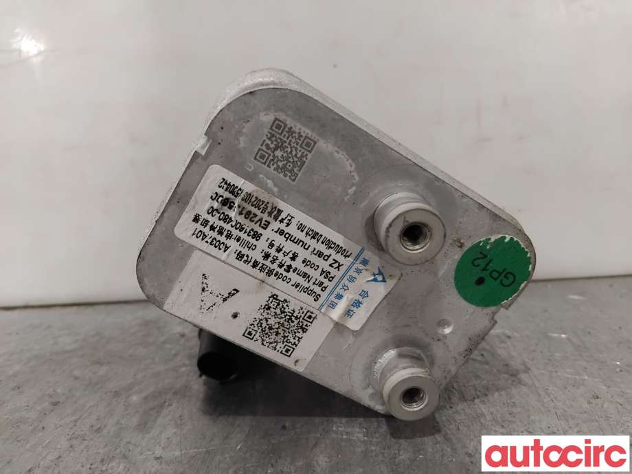 Diverse deler til Opel Corsa F 2019-->> (OPEL|9831600480|)