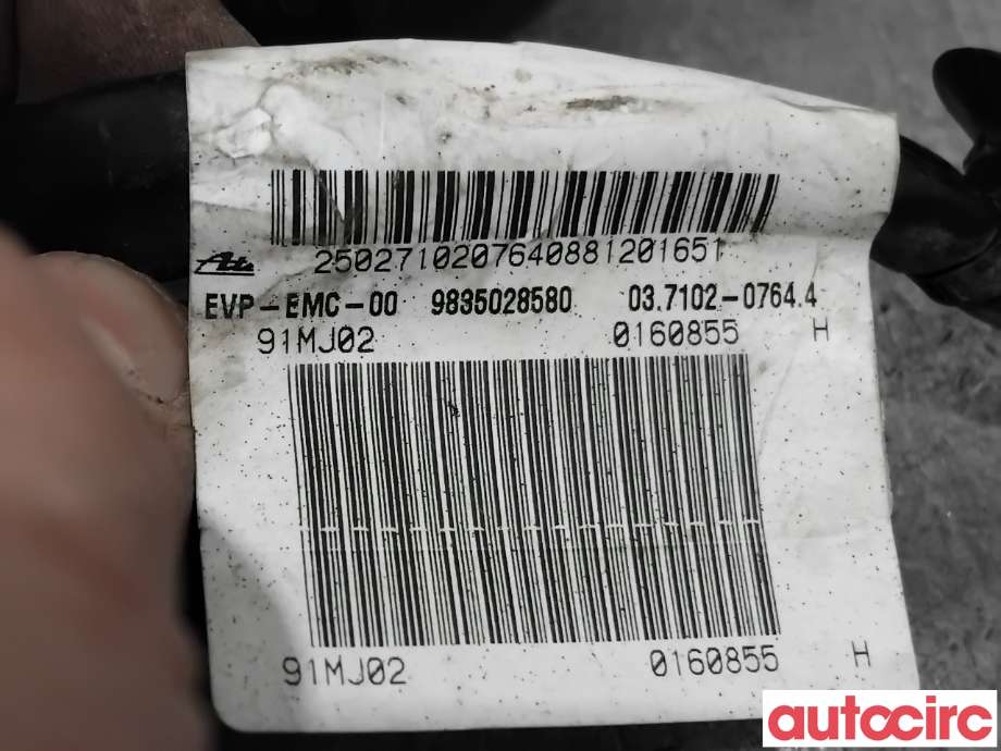 Vakuumpumpe til Opel Corsa F 2019-->>  (OPEL|9877992080|037102-07644|9835028580)