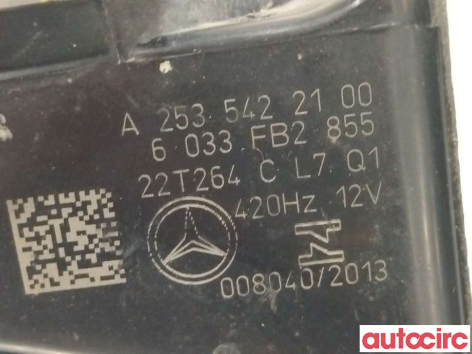 Diverse deler til Mercedes EQC 2019-->>  (MERCEDES|A2535422100)