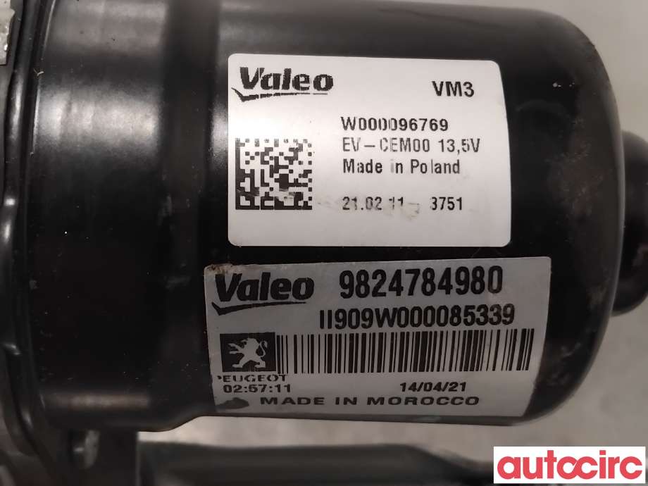Viskermotor frontrute til Opel Corsa F 2019-->> (OPEL|9824784980|W000096769)