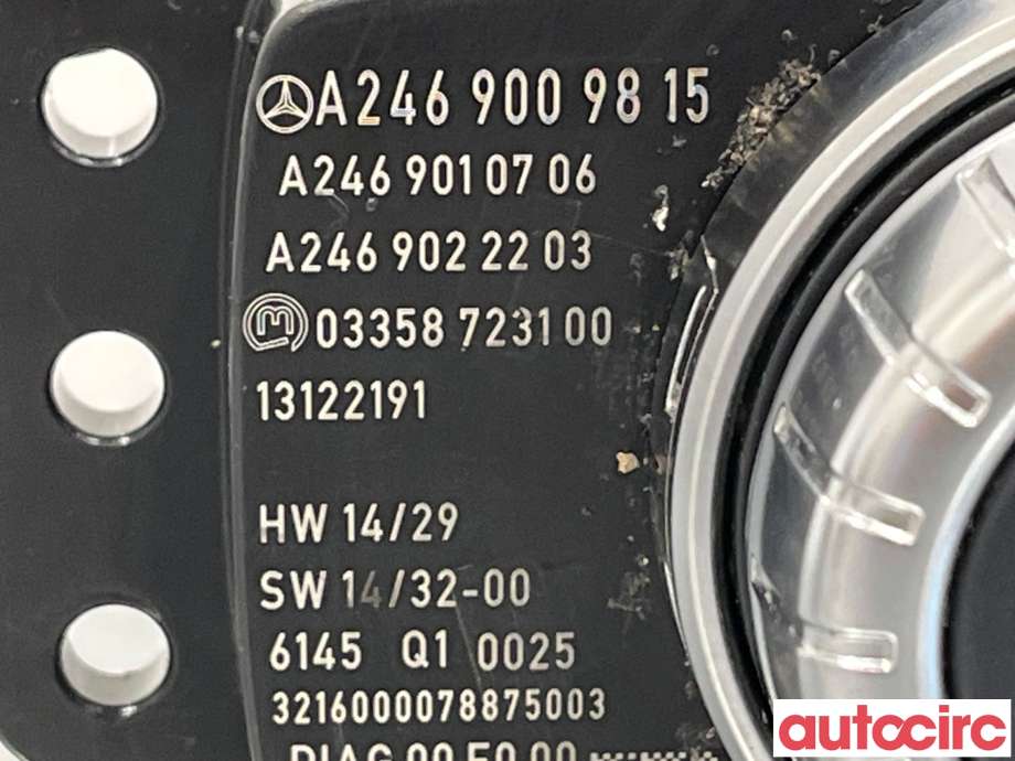 Bryter diverse til Mercedes B-Klasse 2011-2018 (W246) (W246) (MERCEDES|A2469009815)