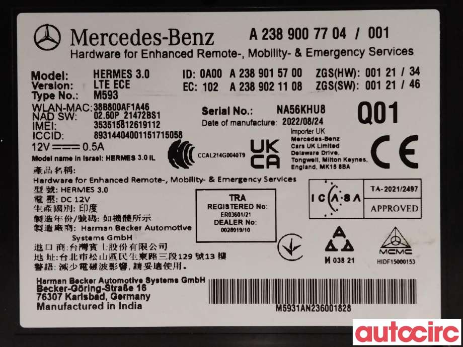 Styreenhet diverse til Mercedes EQC 2019-->> (MERCEDES|A2389007704)
