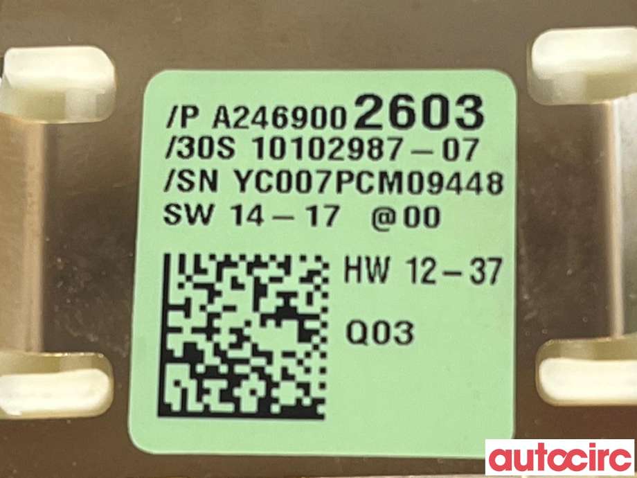 Sensor regnsensor til Mercedes B-Klasse 2011-2018 (W246) (W246) (MERCEDES|A2469002603)