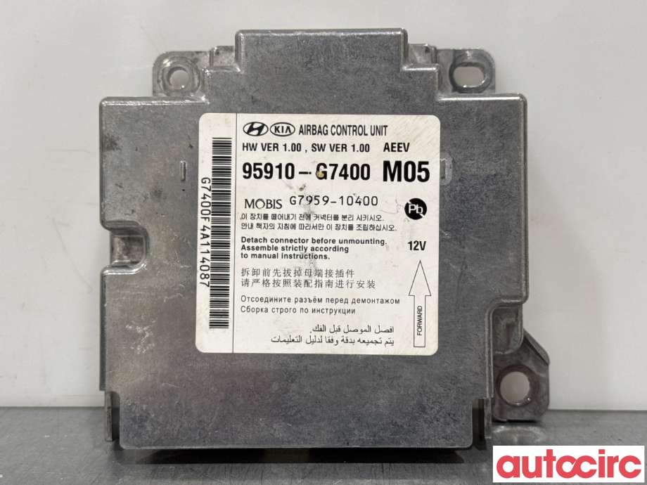Airbag elektronikk til Hyundai Ioniq Electric, 2016-2019 (Fase 1)  (HYUNDAI|95910G7400)