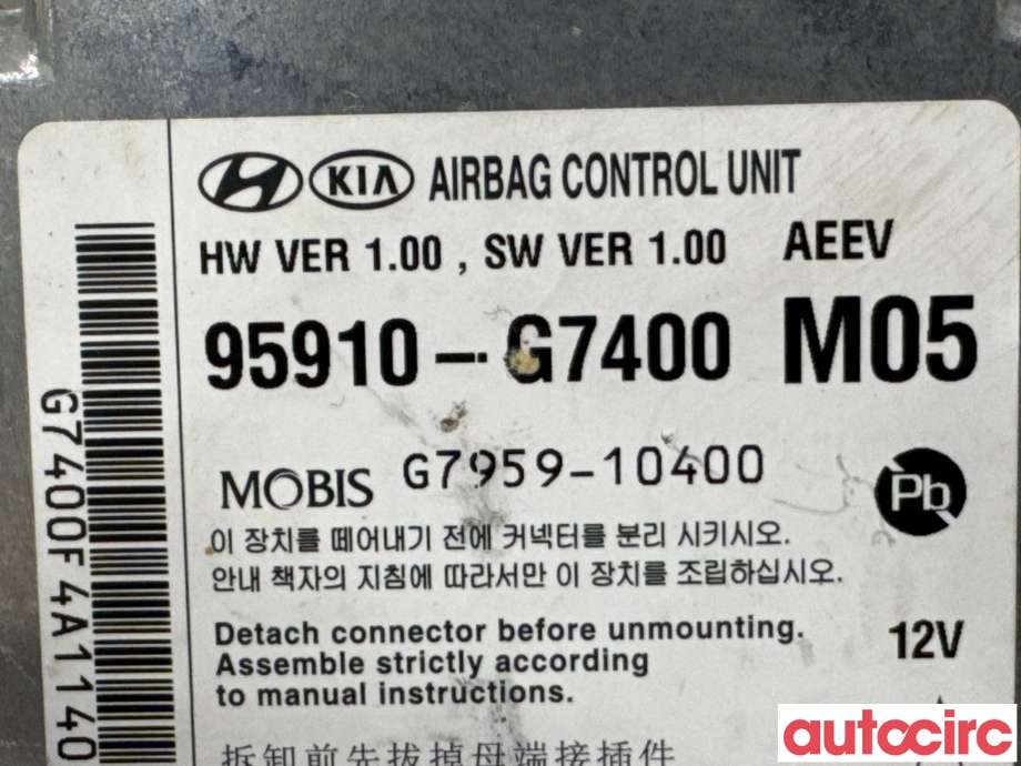 Airbag elektronikk til Hyundai Ioniq Electric 2016-2019 (Fase 1)  (HYUNDAI|95910G7400|G7959-10400|95910G7500)