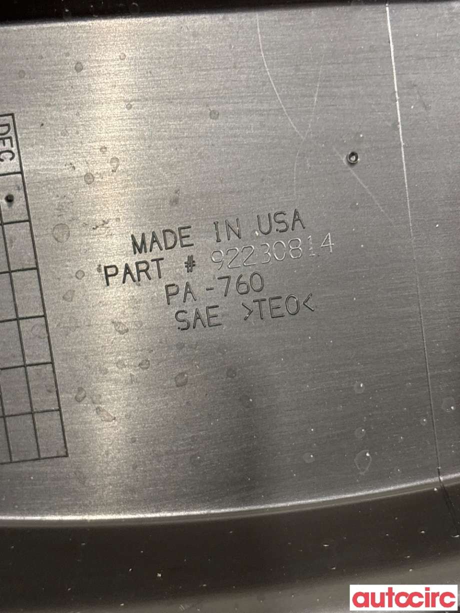 Deksel til Chevrolet Camaro 1967-->> (CHEVROLET|20939325|92230814)