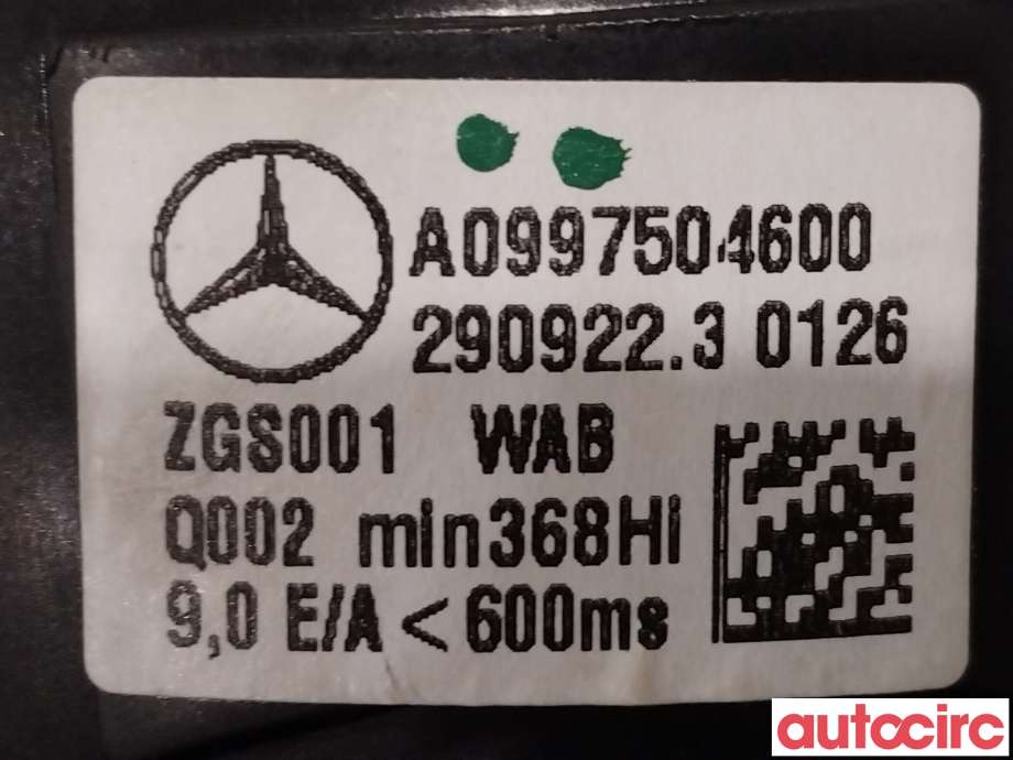 Bakluke/bakdør håndtak til Mercedes EQC 2019-->> (MERCEDES|A0997504600)