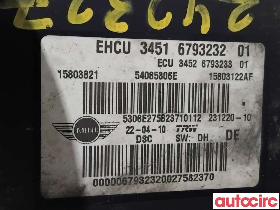 ABS sentral til Mini One/Cooper 2007-2014 (R55-57) (R55-57) (MINI|34516798847|54085306E|34516793232)
