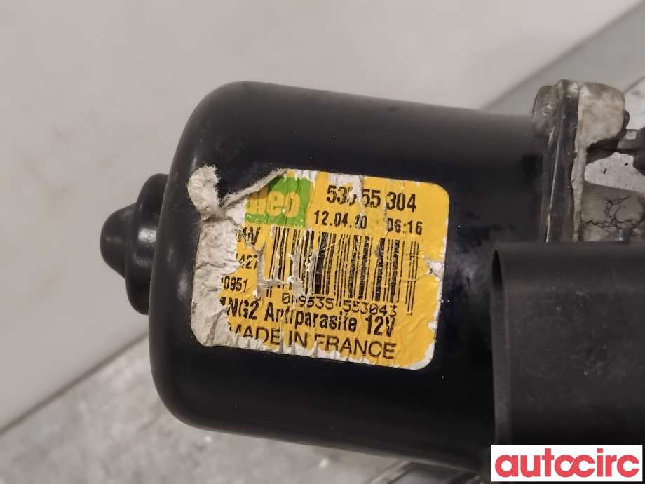 Viskermotor frontrute til Mini One/Cooper 2007-2014 (R55-57) (R55-57) (MINI|61617138789|)
