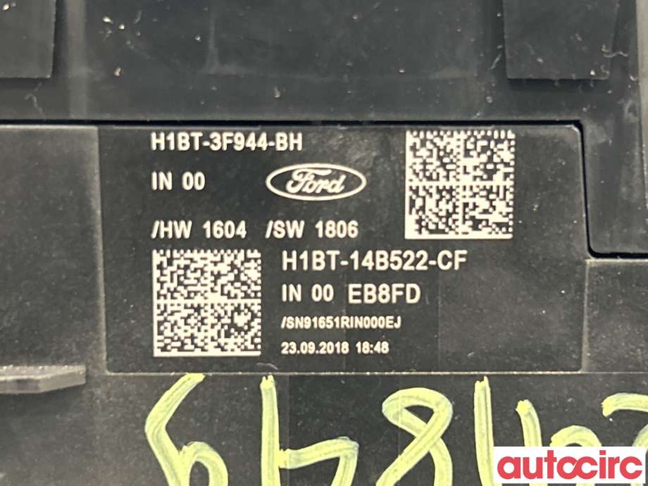 Bryter combi til Ford Fiesta 2017-->> (Type VII)  (FORD|2557756||H1BT-14B522-CF)