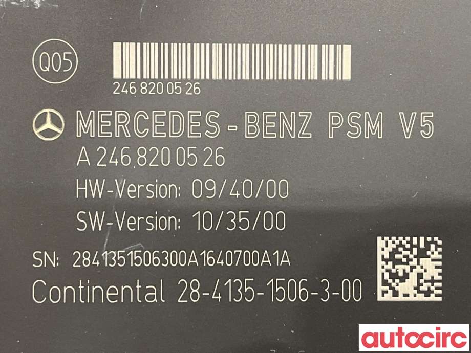 Styreenhet sete til Mercedes B-Klasse 2011-2018 (W246) (W246) (MERCEDES|A2468200526|28-4135-1505-3-00)