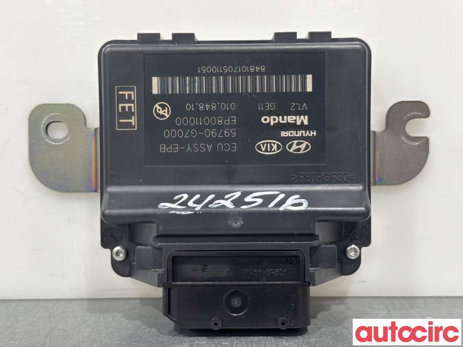 Styreenhet elektrisk parkbrems (EPB - Electric Parking Brake) til Hyundai Ioniq Electric, 2016-2019 (Fase 1)  (HYUNDAI|59790G7000)