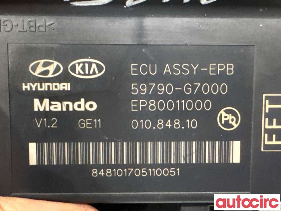 Styreenhet elektrisk parkbrems (EPB - Electric Parking Brake) til Hyundai Ioniq Electric 2016-2019 (Fase 1)  (HYUNDAI|59790G7000|EP80011000|59790-G7000)