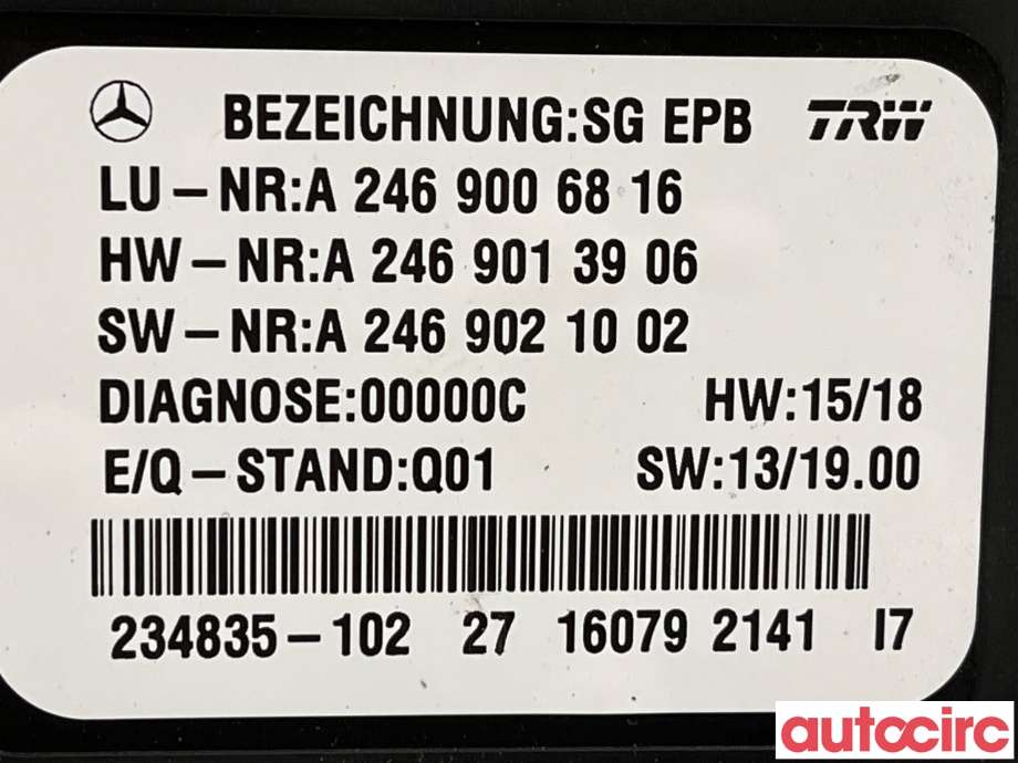 Styreenhet elektrisk parkbrems (EPB - Electric Parking Brake) til Mercedes B-Klasse 2011-2018 (W246) (W246) (MERCEDES|A2469008516|A2469006816)