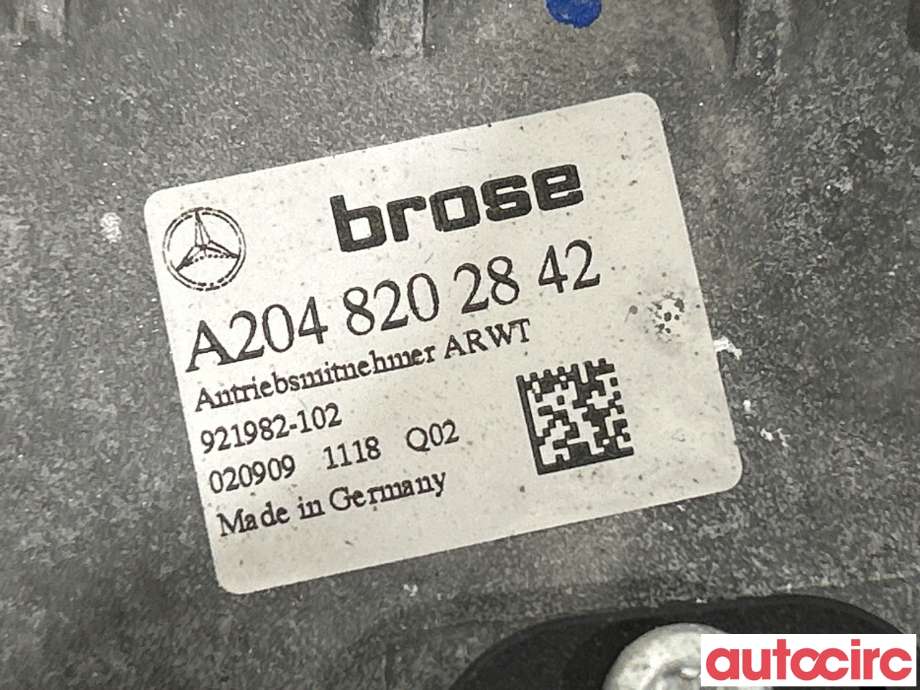 Baklukeåpner motor til Mercedes GLK 2008-2015 (X204) (X204) (MERCEDES|A2048203042|979125-102|A2048202842)