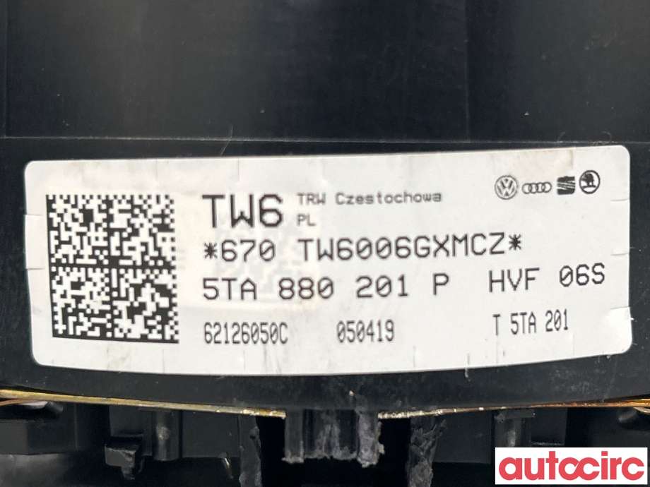 Airbag rattpute til VW Caddy 2015-2020 (Type III, Fase 3)  (VOLKSWAGEN|5TA880201AC|5TA880201P)
