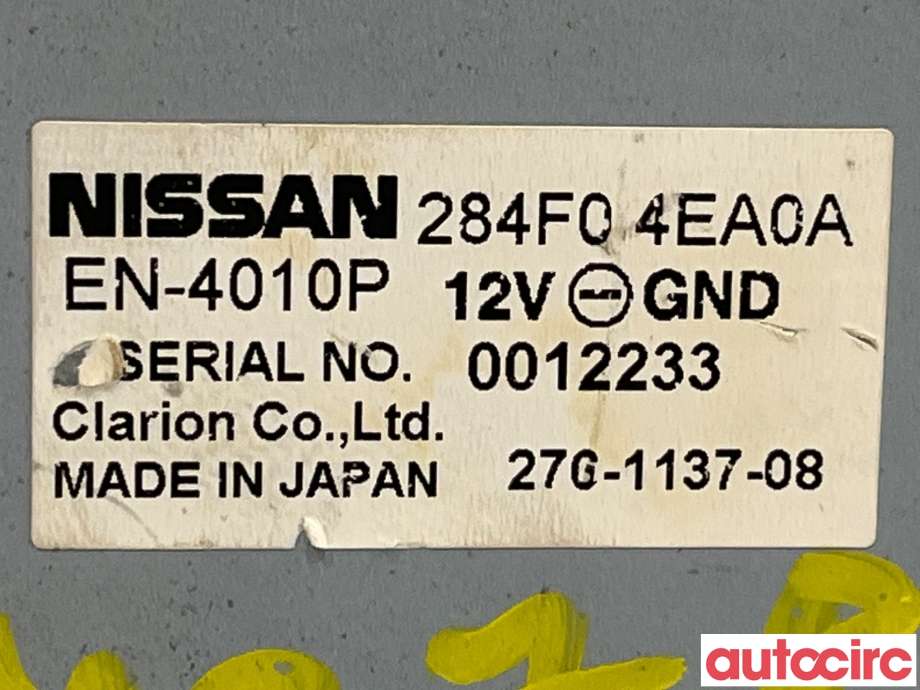 Styreenhet diverse til Nissan Qashqai 2014-2021 (Type II)  (NISSAN|284F04EA0A|276-1137-08)